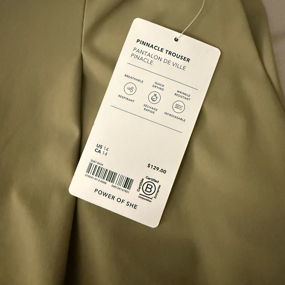 Athleta Sage Green Pants